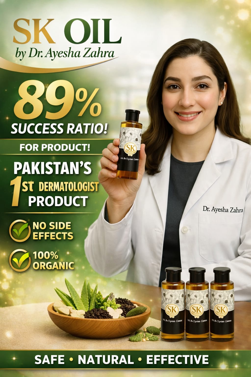 SK OIL BY DR AYESHA ZAHRA